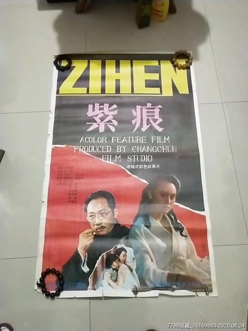 卡洛斯阿尔比租大学学位证办理